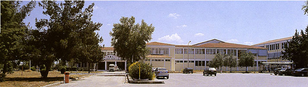 Institut technologique de Larissa
